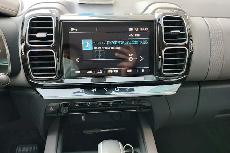 Used Citroen C5 AIRCROSS 2017 350THP Fashion Edition Audio And AC Panel