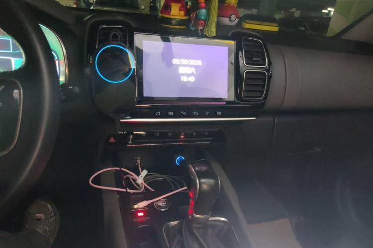 Used Citroen C5 AIRCROSS 2017 350THP Fashion Edition Audio And AC Panel