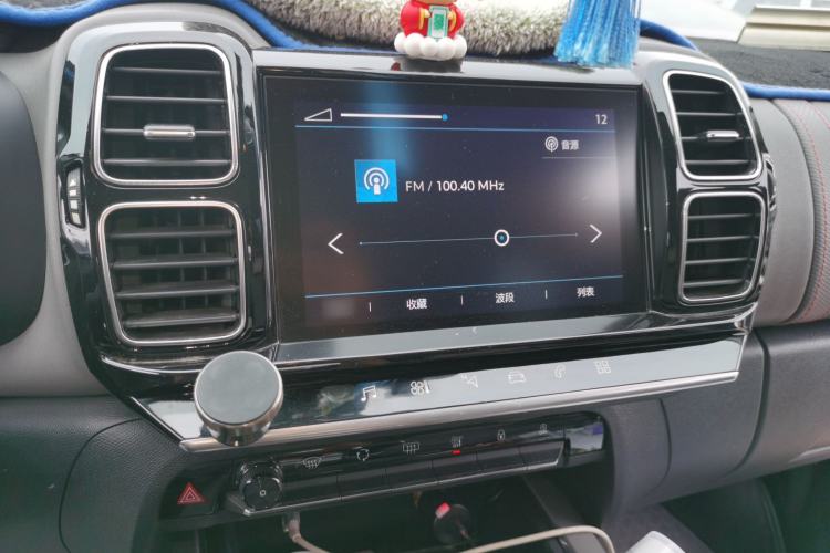 Used Citroen C5 AIRCROSS 2017 350THP Fashion Edition Audio And AC Panel