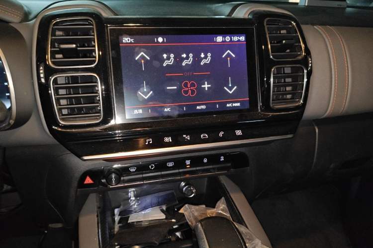 Used Citroen C5 AIRCROSS 2017 350THP Fashion Edition Audio And AC Panel