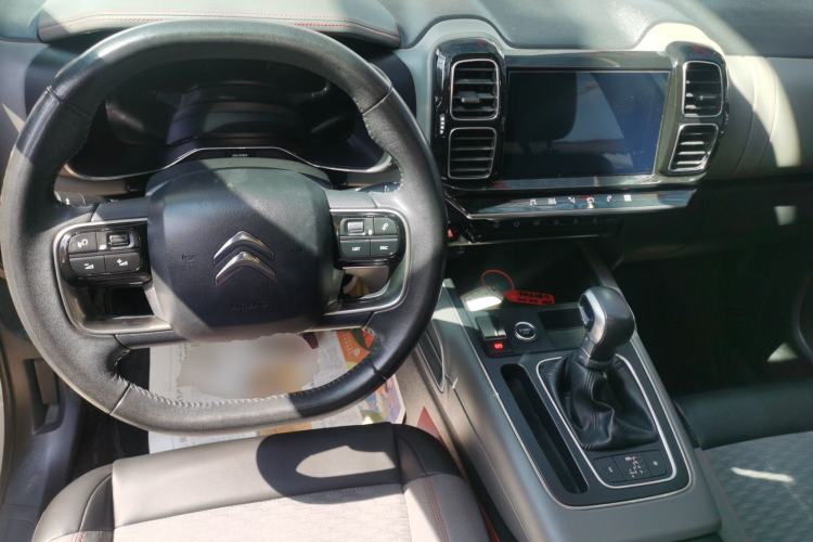 Used Citroen C5 AIRCROSS 2017 350THP Fashion Edition Center Console