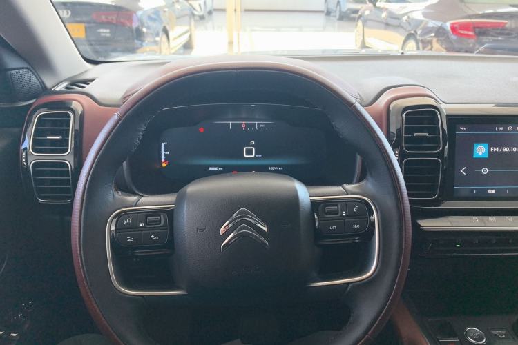 Used Citroen C5 AIRCROSS 2017 350THP Luxury Model Center Console