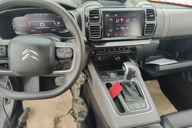 Used Citroen C5 AIRCROSS 2017 350THP Fashion Edition Center Console