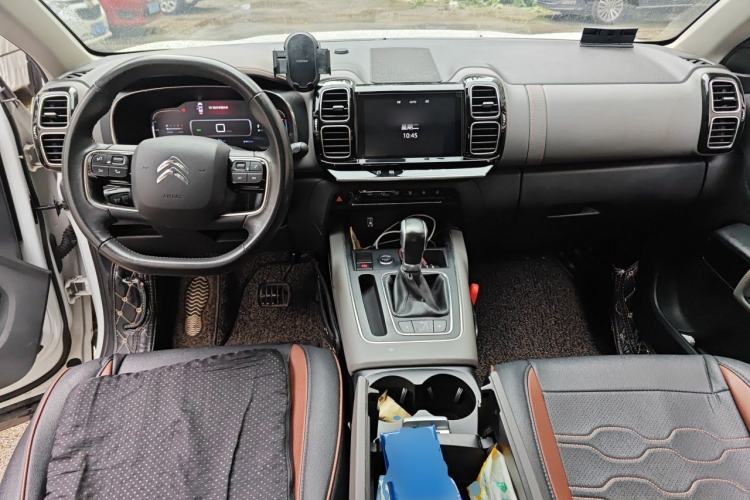 Used Citroen C5 AIRCROSS 2017 350THP Fashion Edition Center Console