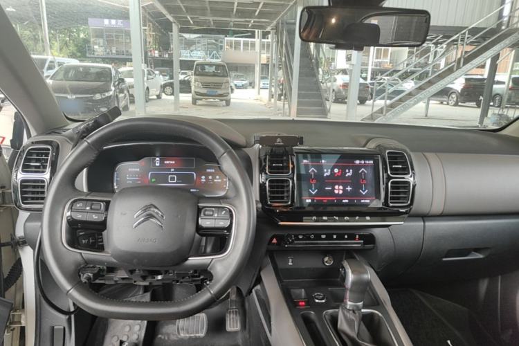 Used Citroen C5 AIRCROSS 2017 350THP Fashion Edition Center Console