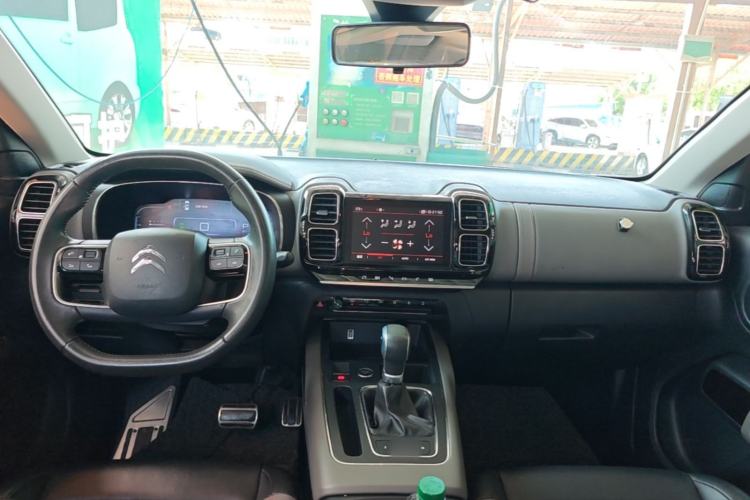 Used Citroen C5 AIRCROSS 2017 350THP Fashion Edition Center Console