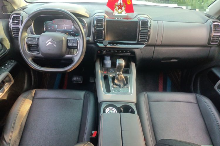 Used Citroen C5 AIRCROSS 2017 350THP Fashion Edition Center Console