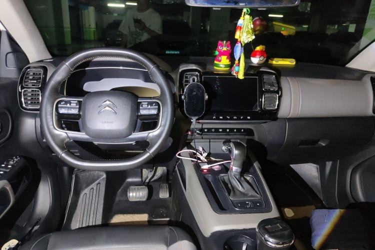 Used Citroen C5 AIRCROSS 2017 350THP Fashion Edition Center Console