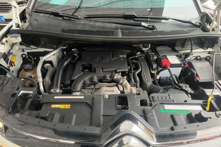 Used Citroen C5 AIRCROSS 2017 350THP Fashion Edition Engine Bay