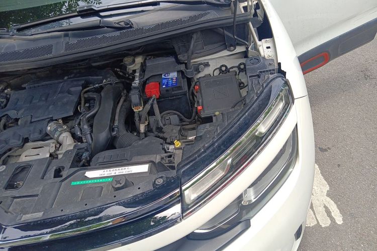 Used Citroen C5 AIRCROSS 2017 350THP Fashion Edition Engine Bay Left