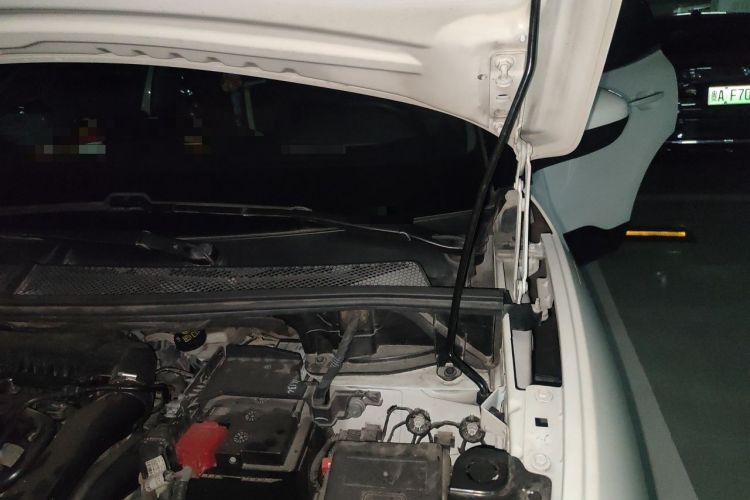Used Citroen C5 AIRCROSS 2017 350THP Fashion Edition Engine Bay Left