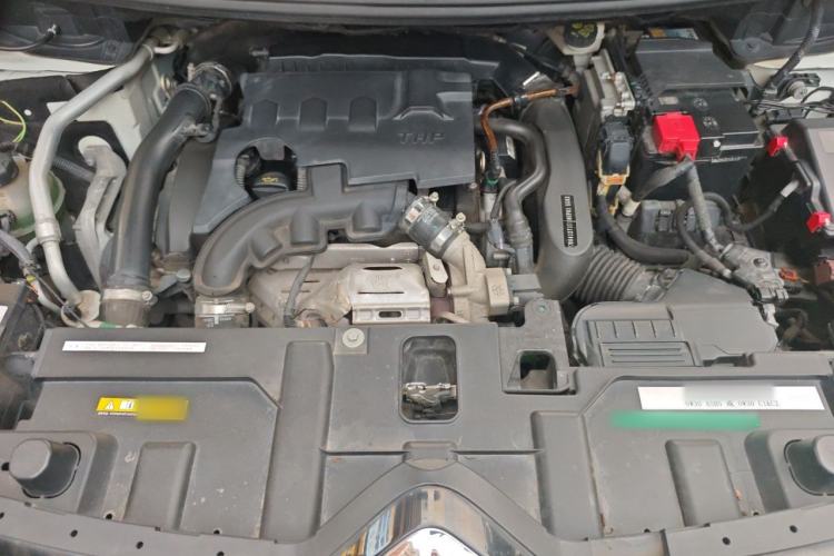 Used Citroen C5 AIRCROSS 2017 350THP Fashion Edition Engine Bay