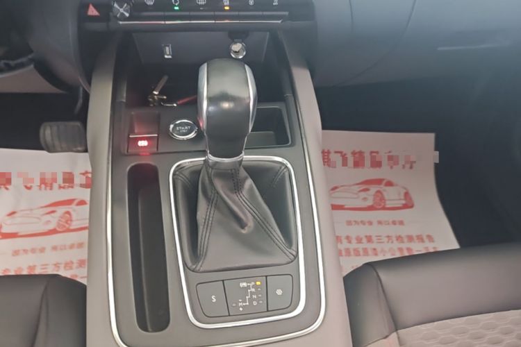 Used Citroen C5 AIRCROSS 2017 350THP Fashion Edition Gear Lever