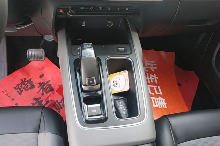Used Citroen C5 AIRCROSS 2017 380THP Fashion Edition Gear Lever