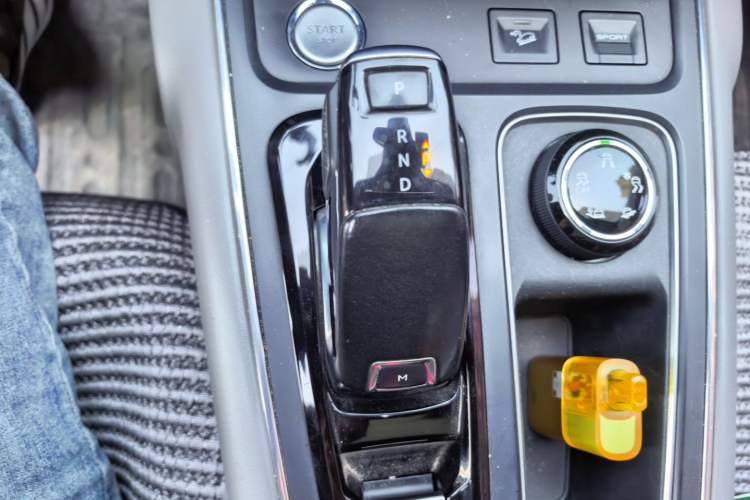Used Citroen C5 AIRCROSS 2017 380THP Luxury Model Gear Lever