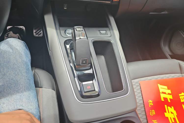 Used Citroen C5 AIRCROSS 2017 380THP Fashion Edition Gear Lever