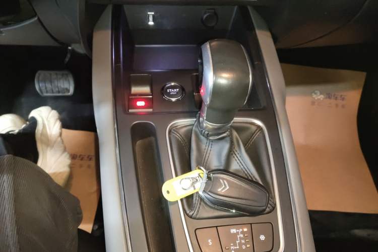Used Citroen C5 AIRCROSS 2017 350THP Fashion Edition Gear Lever