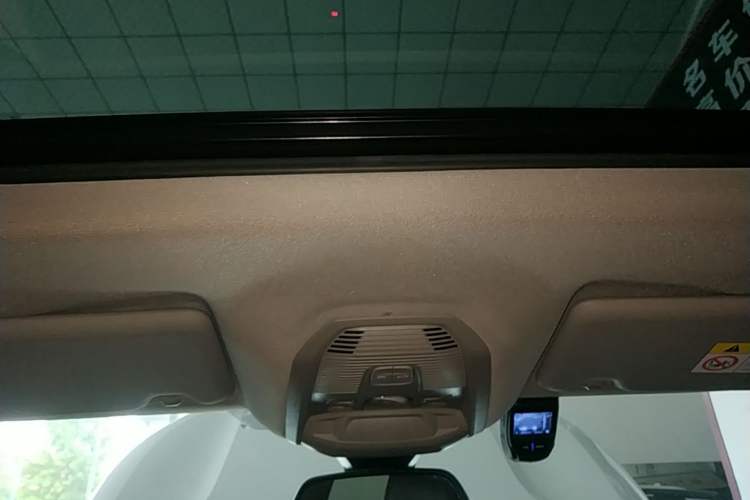 Used Citroen C5 AIRCROSS 2017 380THP Luxury Model Headliner
