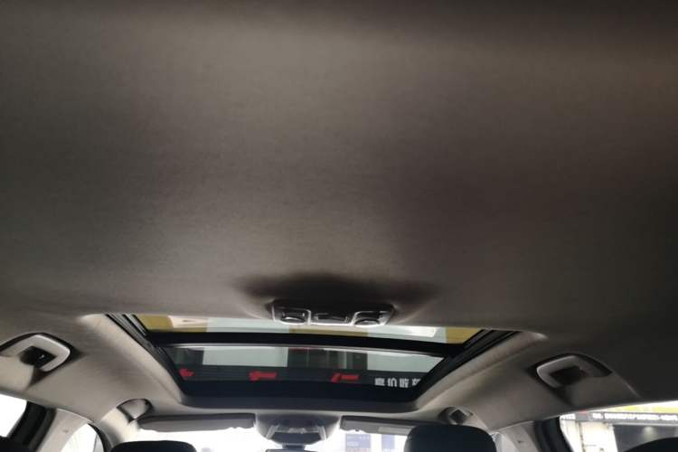 Used Citroen C5 AIRCROSS 2017 350THP Fashion Edition Headliner