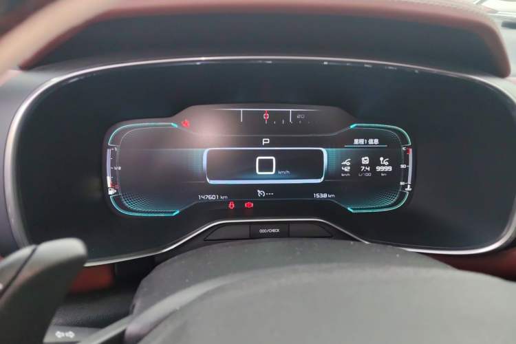 Used Citroen C5 AIRCROSS 2017 380THP Luxury Model Instrument Cluster