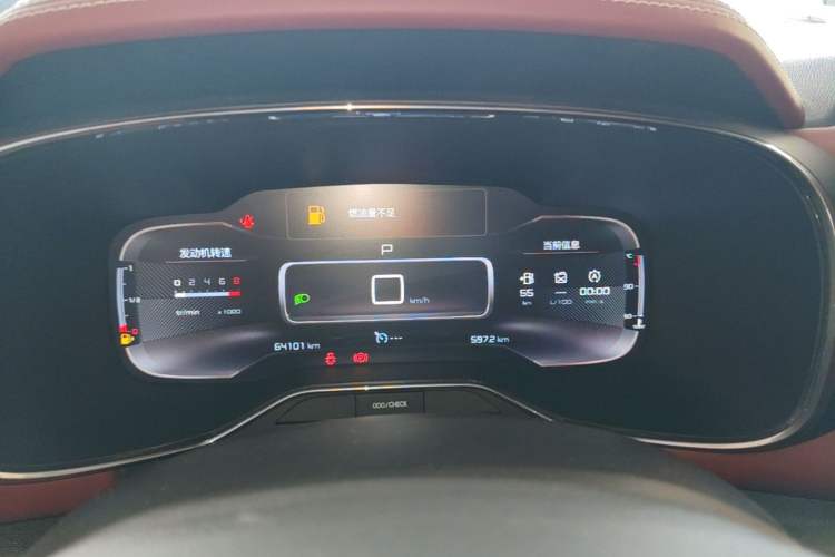 Used Citroen C5 AIRCROSS 2017 380THP Luxury Model Instrument Cluster