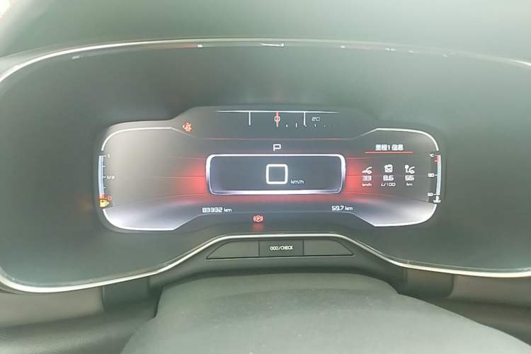 Used Citroen C5 AIRCROSS 2017 350THP Luxury Model Instrument Cluster