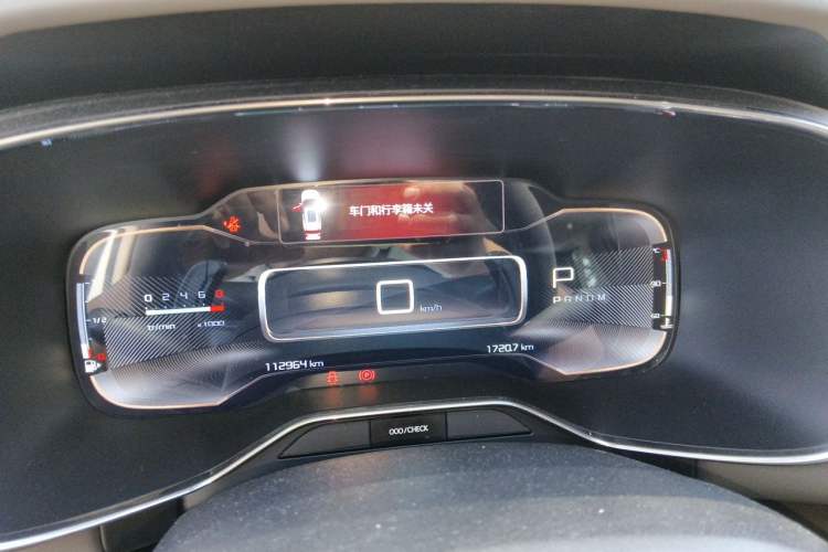 Used Citroen C5 AIRCROSS 2017 380THP Luxury Model Instrument Cluster