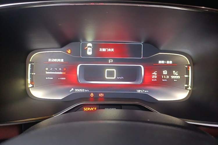 Used Citroen C5 AIRCROSS 2017 380THP Luxury Model Instrument Cluster