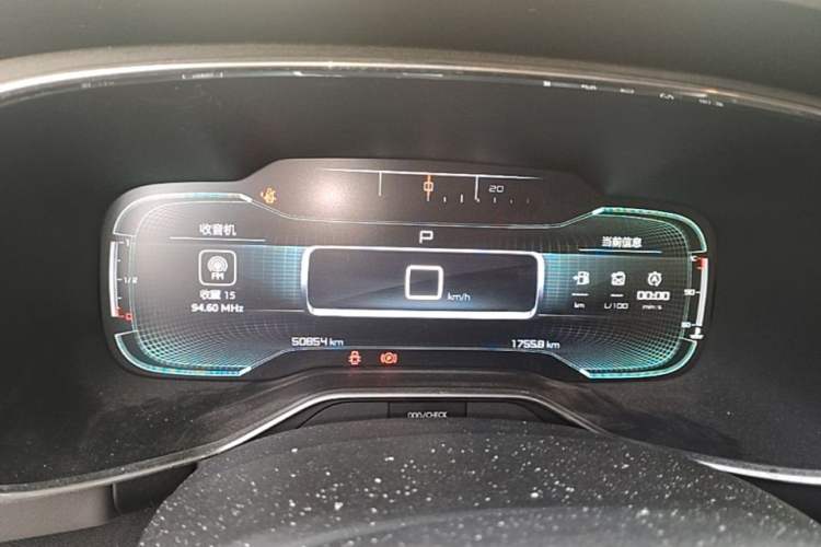 Used Citroen C5 AIRCROSS 2017 350THP Fashion Edition Instrument Cluster