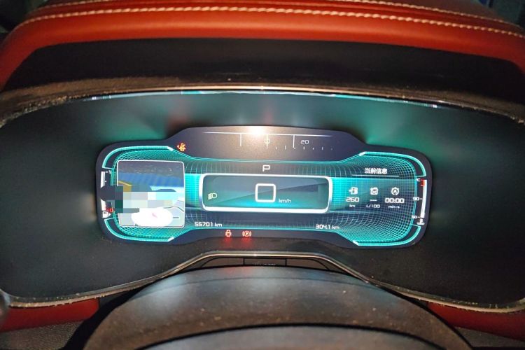 Used Citroen C5 AIRCROSS 2017 380THP Luxury Model Instrument Cluster
