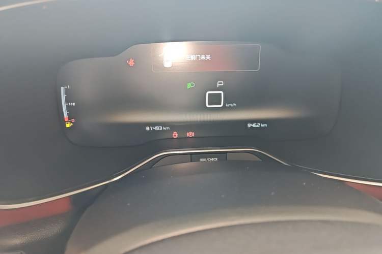 Used Citroen C5 AIRCROSS 2017 380THP Luxury Model Instrument Cluster