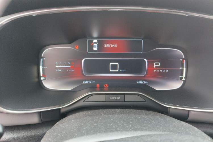 Used Citroen C5 AIRCROSS 2017 380THP Fashion Edition Instrument Cluster