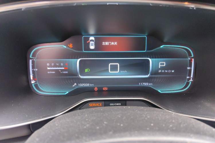 Used Citroen C5 AIRCROSS 2017 350THP Fashion Edition Instrument Cluster