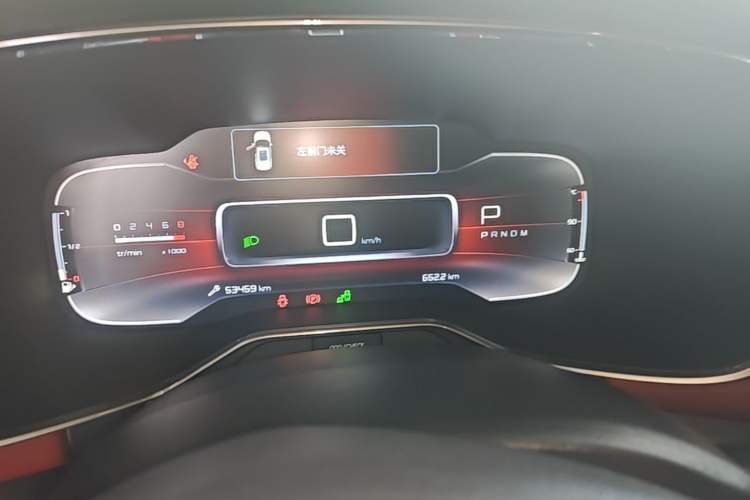 Used Citroen C5 AIRCROSS 2017 380THP Flagship Edition Instrument Cluster