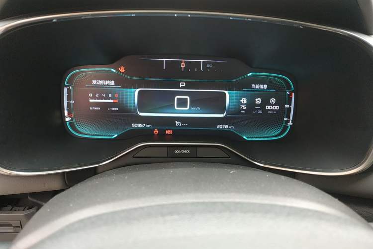 Used Citroen C5 AIRCROSS 2017 350THP Fashion Edition Instrument Cluster