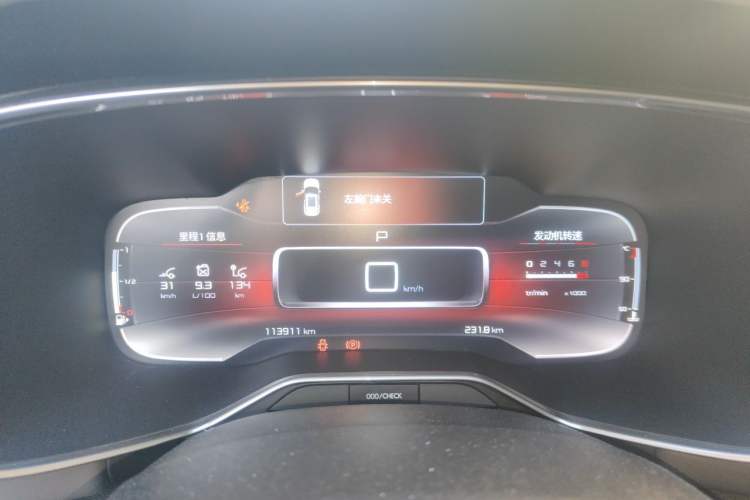 Used Citroen C5 AIRCROSS 2017 350THP Fashion Edition Instrument Cluster