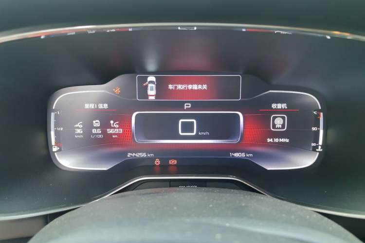 Used Citroen C5 AIRCROSS 2017 380THP Fashion Edition Instrument Cluster