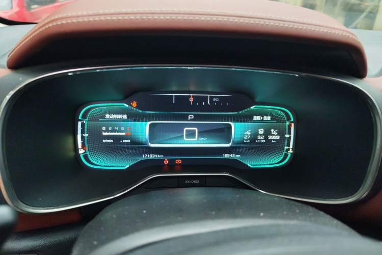 Used Citroen C5 AIRCROSS 2017 380THP Luxury Model Instrument Cluster