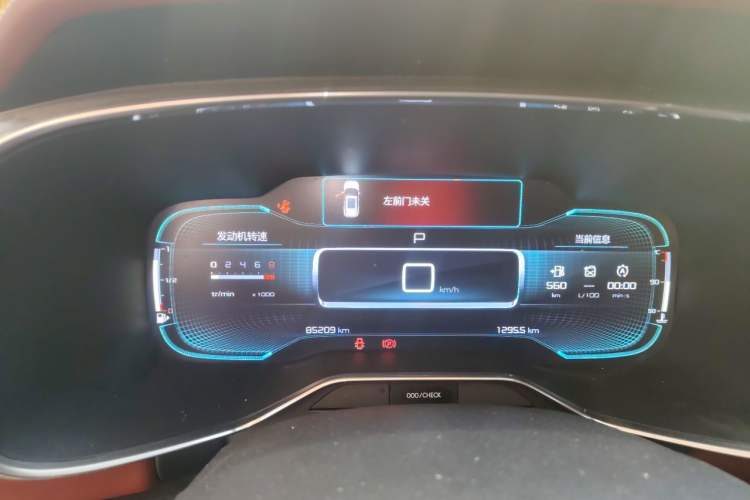 Used Citroen C5 AIRCROSS 2017 380THP Luxury Model Instrument Cluster