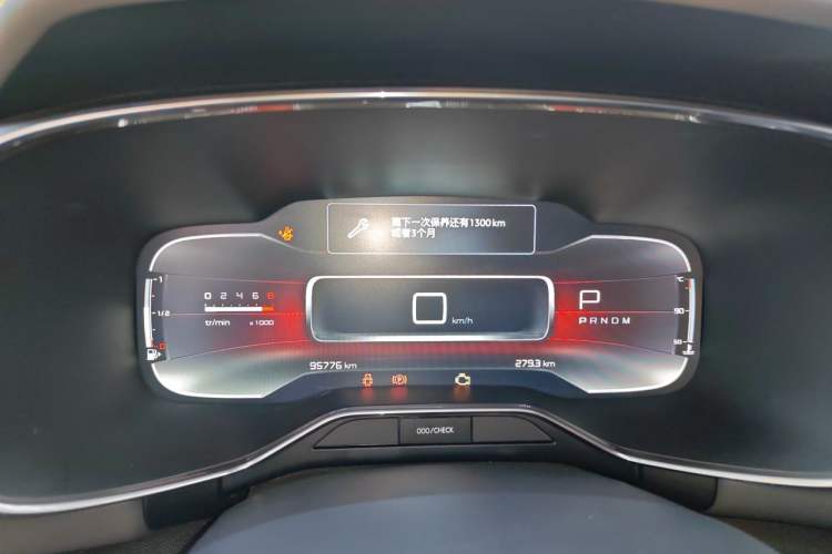 Used Citroen C5 AIRCROSS 2017 350THP Fashion Edition Instrument Cluster