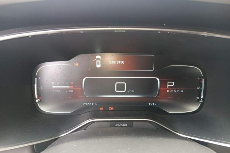 Used Citroen C5 AIRCROSS 2017 350THP Fashion Edition Instrument Cluster