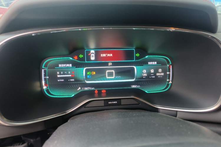 Used Citroen C5 AIRCROSS 2017 350THP Fashion Edition Instrument Cluster