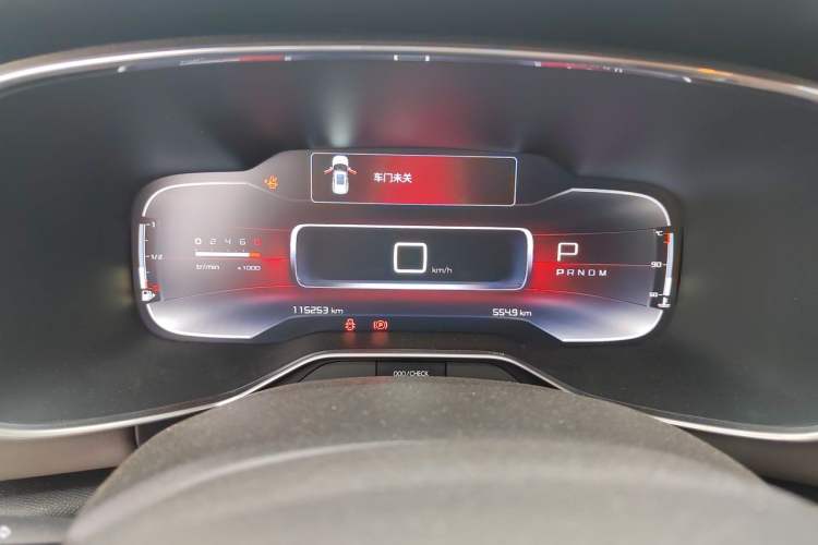 Used Citroen C5 AIRCROSS 2017 350THP Fashion Edition Instrument Cluster