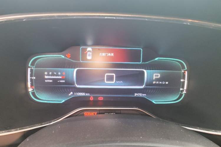 Used Citroen C5 AIRCROSS 2017 350THP Fashion Edition Instrument Cluster