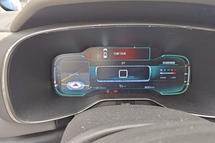 Used Citroen C5 AIRCROSS 2017 350THP Fashion Edition Instrument Cluster