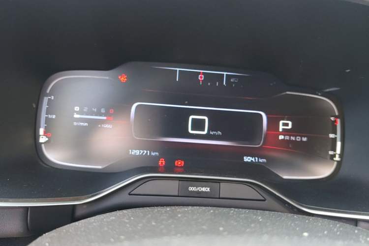 Used Citroen C5 AIRCROSS 2017 350THP Fashion Edition Instrument Cluster
