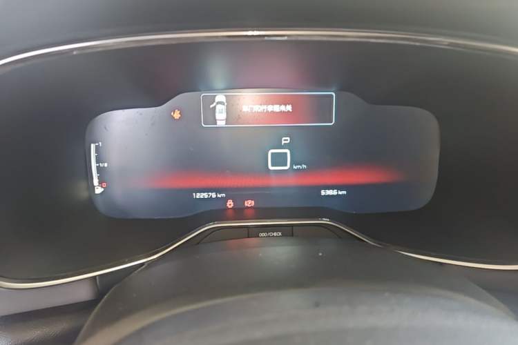 Used Citroen C5 AIRCROSS 2017 350THP Fashion Edition Instrument Cluster