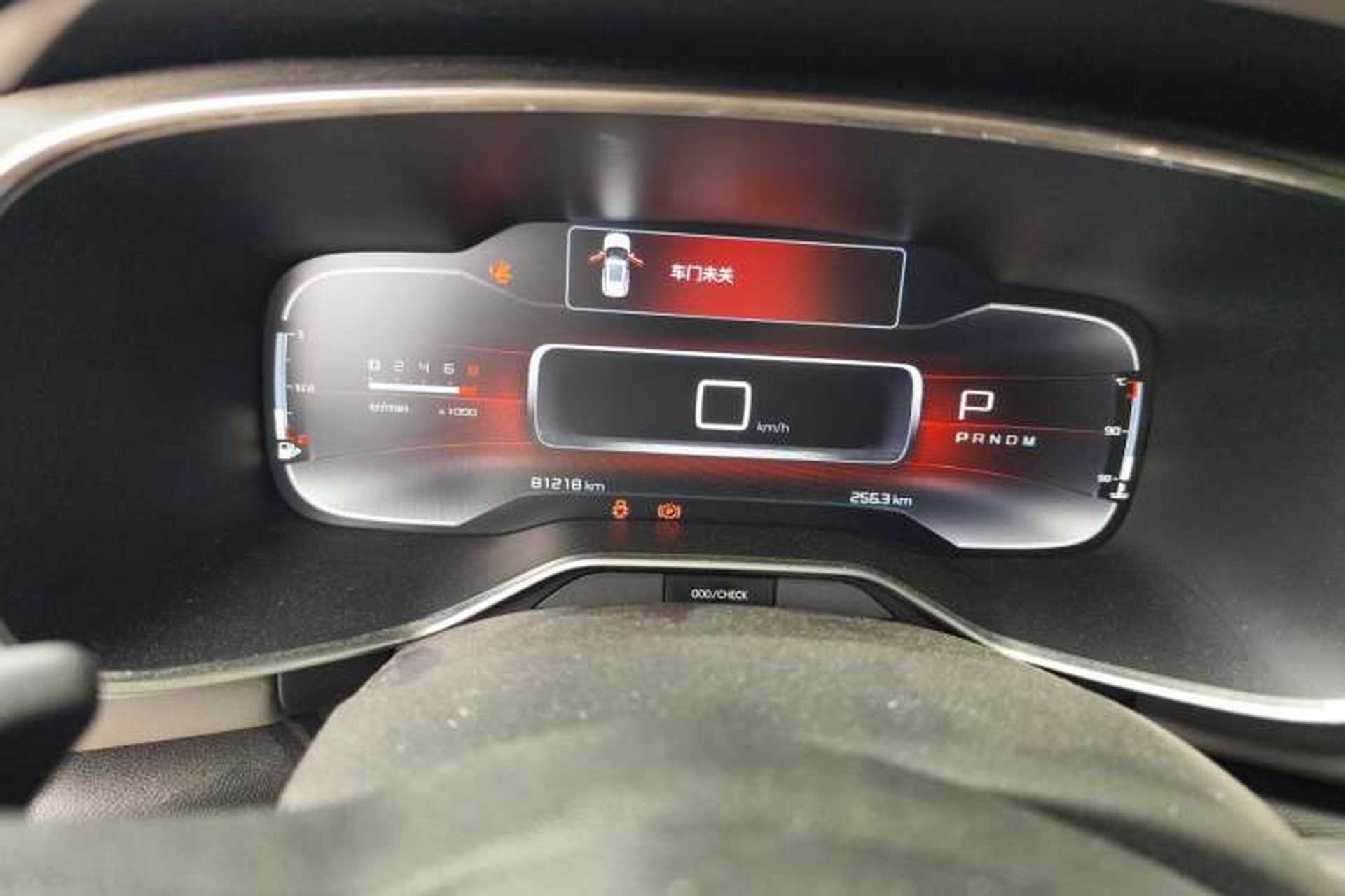Used Citroen C5 AIRCROSS 2017 380THP Fashion Edition Instrument Cluster