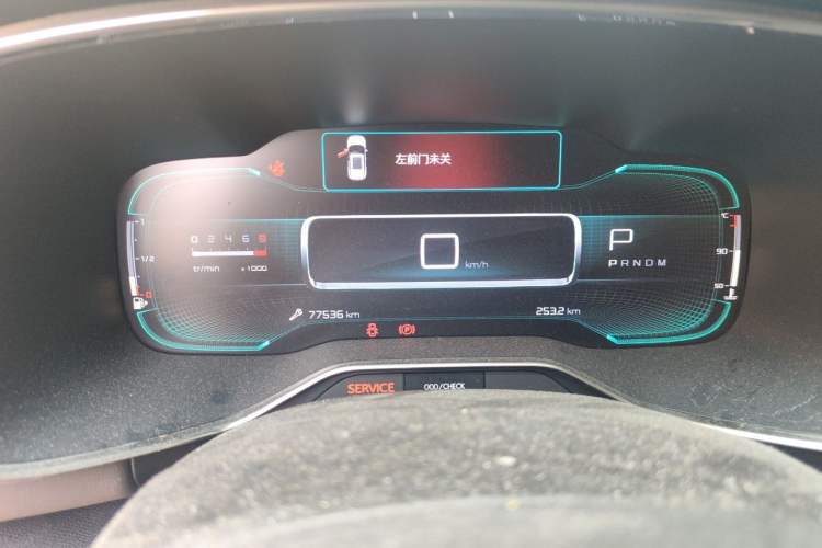 Used Citroen C5 AIRCROSS 2017 350THP Fashion Edition Instrument Cluster