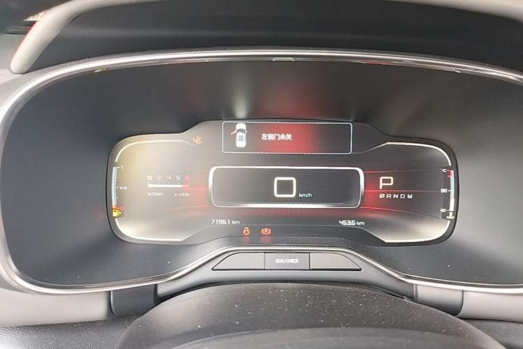 Used Citroen C5 AIRCROSS 2017 350THP Fashion Edition Instrument Cluster